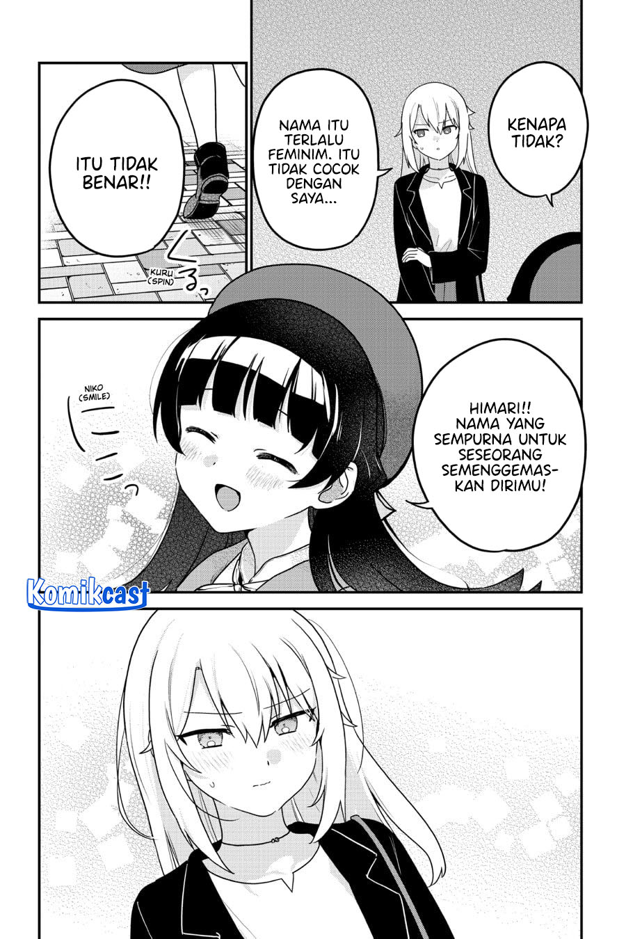 My Recently Hired Maid Is Suspicious (Serialization) chapter 58